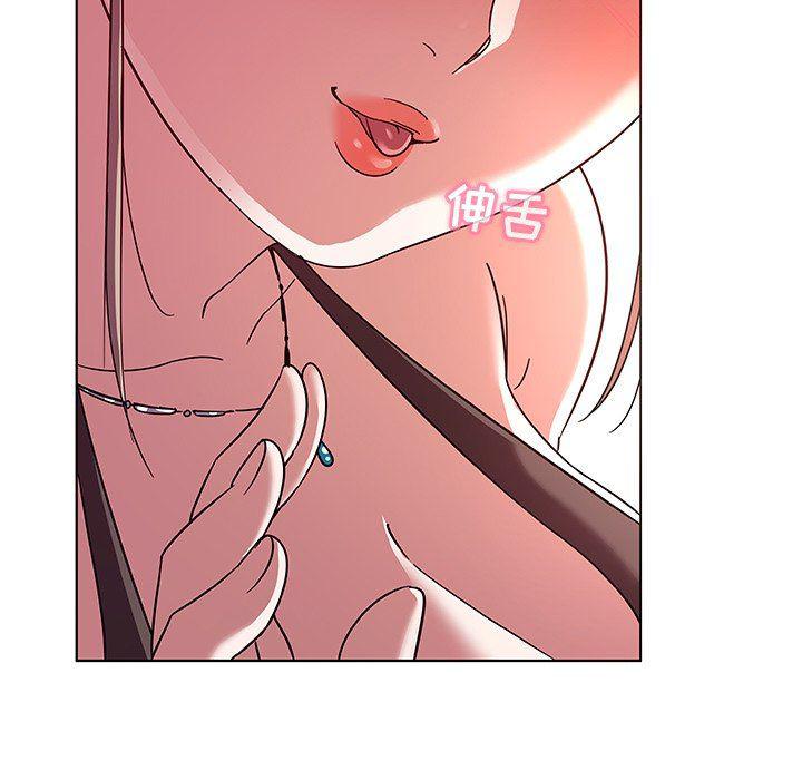 漫画集韩漫全集-第5话无删减无遮挡章节图片 