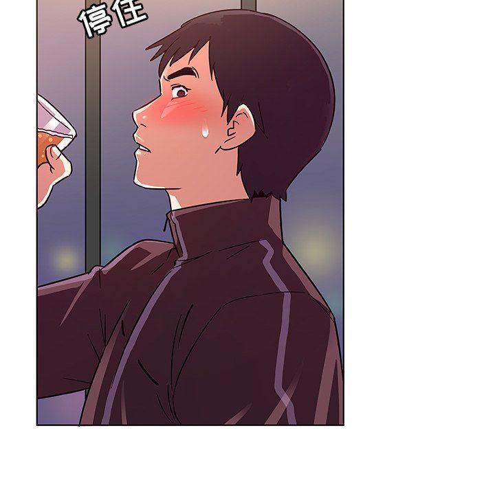 漫画集韩漫全集-第5话无删减无遮挡章节图片 