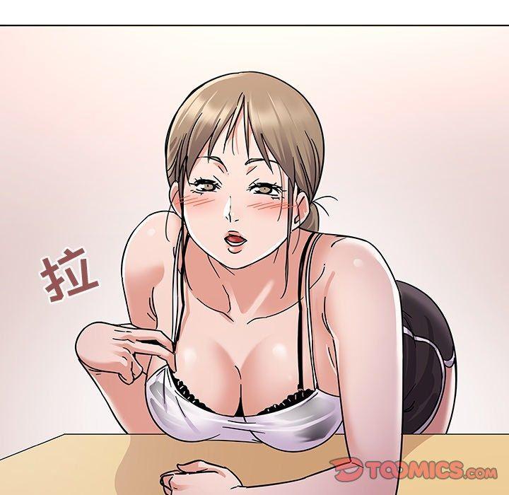 漫画集韩漫全集-第6话无删减无遮挡章节图片 