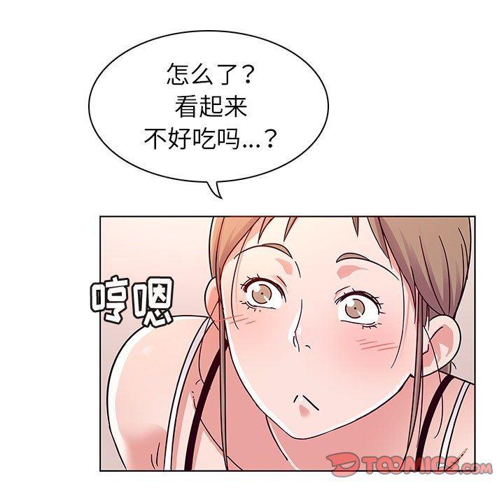 漫画集韩漫全集-第6话无删减无遮挡章节图片 