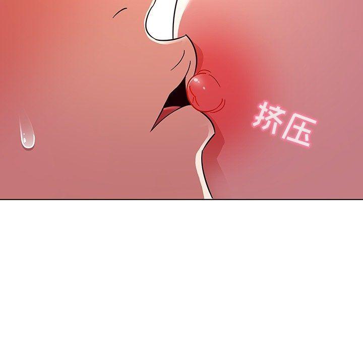 漫画集韩漫全集-第6话无删减无遮挡章节图片 