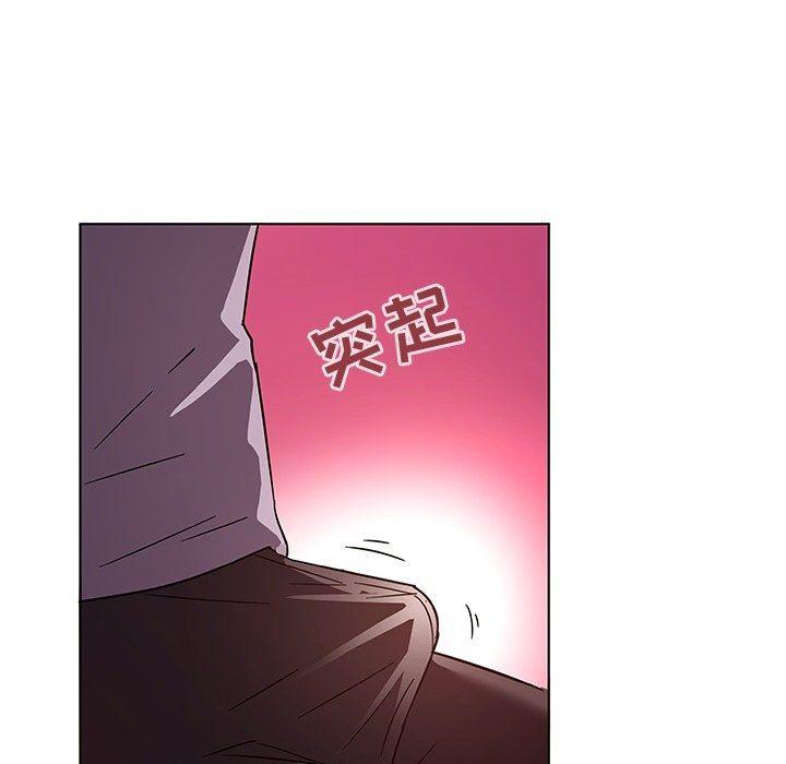 漫画集韩漫全集-第6话无删减无遮挡章节图片 