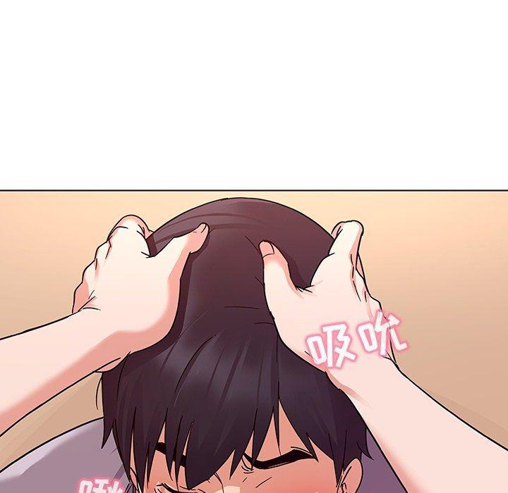 漫画集韩漫全集-第6话无删减无遮挡章节图片 