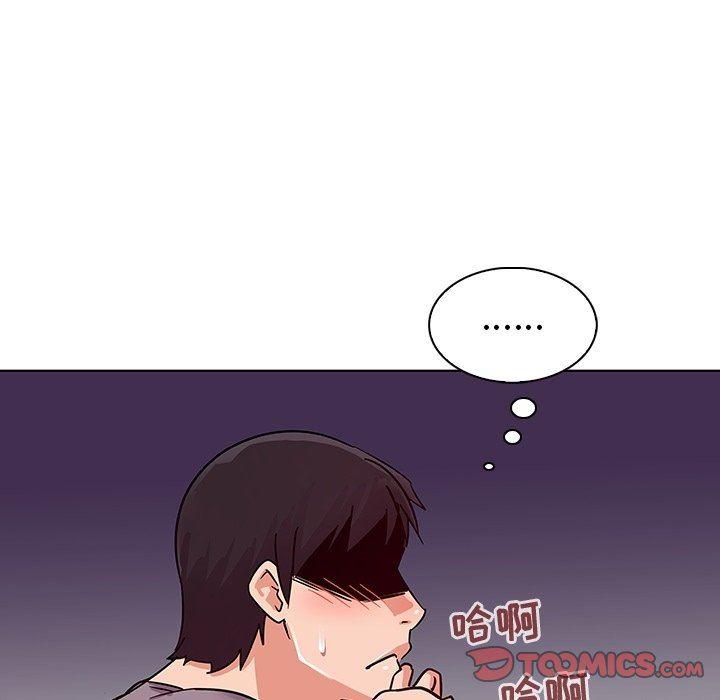 漫画集韩漫全集-第6话无删减无遮挡章节图片 