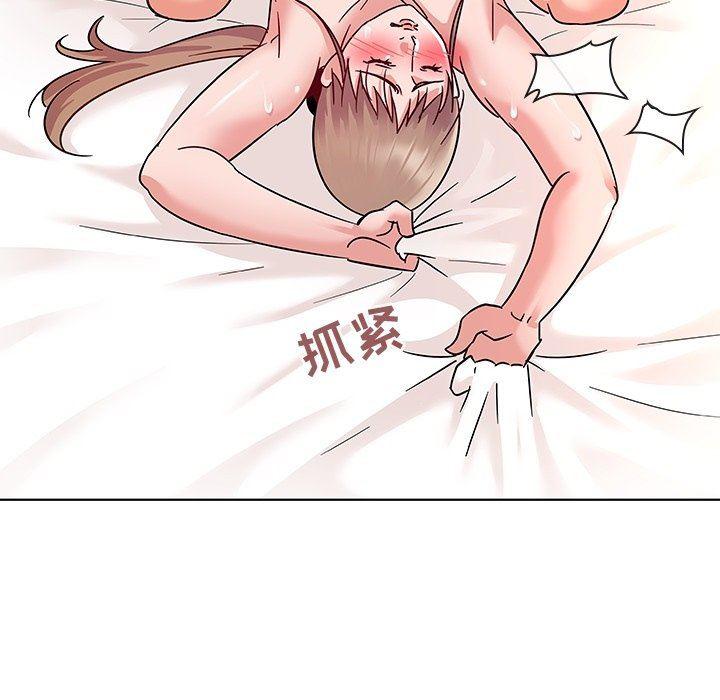 漫画集韩漫全集-第7话无删减无遮挡章节图片 