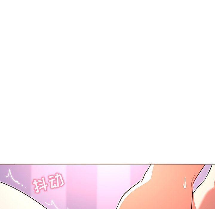 漫画集韩漫全集-第7话无删减无遮挡章节图片 