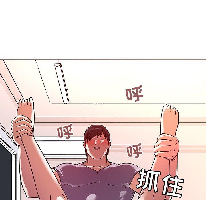 漫画集韩漫全集-第7话无删减无遮挡章节图片 