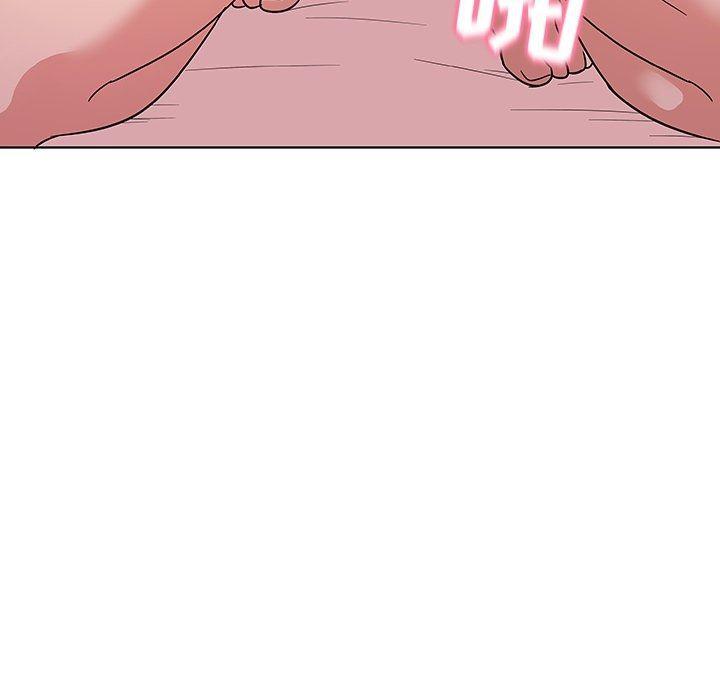 漫画集韩漫全集-第7话无删减无遮挡章节图片 