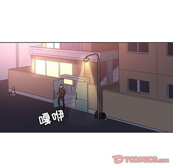 漫画集韩漫全集-第7话无删减无遮挡章节图片 