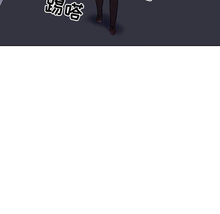 漫画集韩漫全集-第7话无删减无遮挡章节图片 