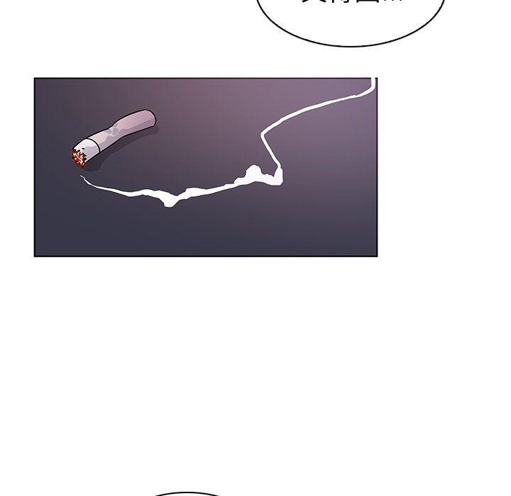 漫画集韩漫全集-第7话无删减无遮挡章节图片 