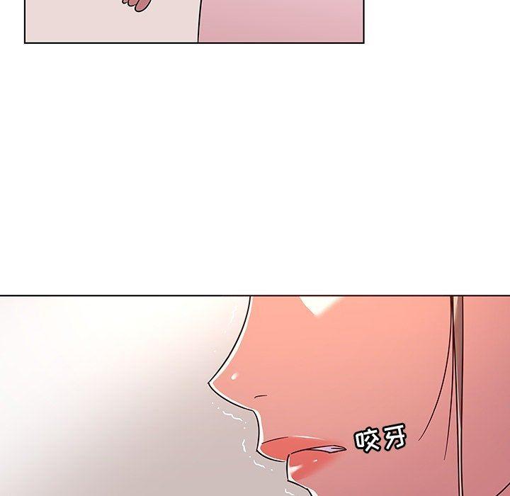 漫画集韩漫全集-第8话无删减无遮挡章节图片 