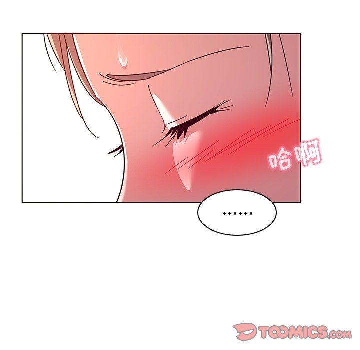 漫画集韩漫全集-第8话无删减无遮挡章节图片 