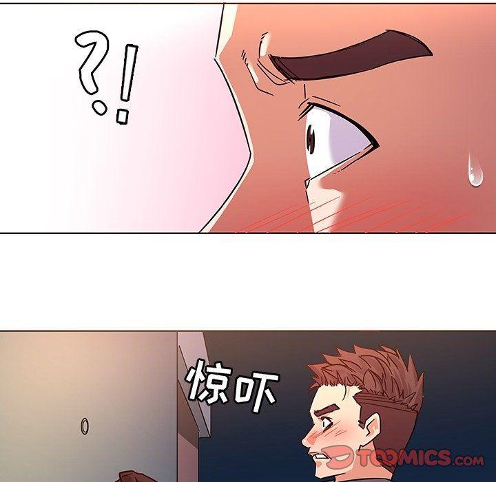 漫画集韩漫全集-第8话无删减无遮挡章节图片 