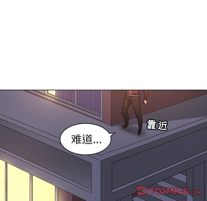 漫画集韩漫全集-第8话无删减无遮挡章节图片 