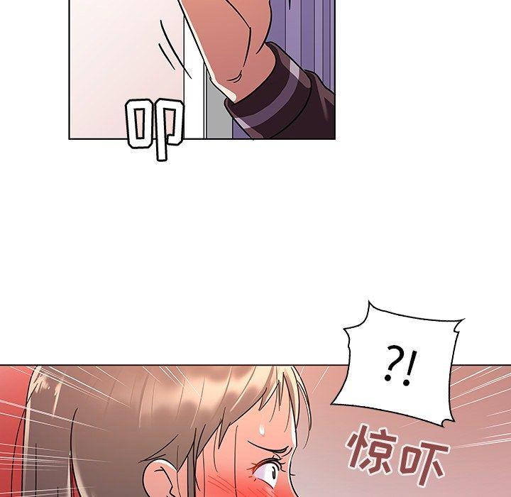 漫画集韩漫全集-第8话无删减无遮挡章节图片 