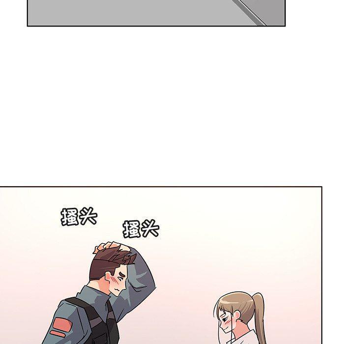 漫画集韩漫全集-第9话无删减无遮挡章节图片 