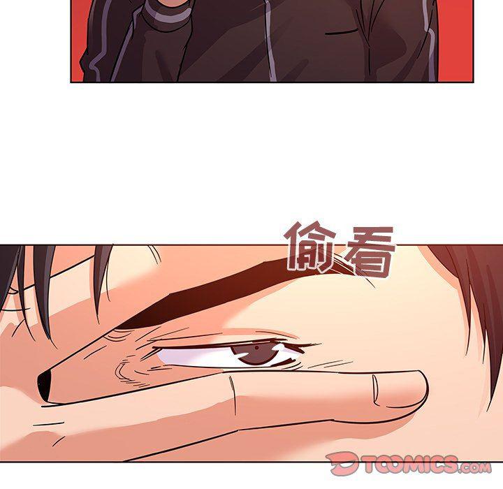 漫画集韩漫全集-第9话无删减无遮挡章节图片 