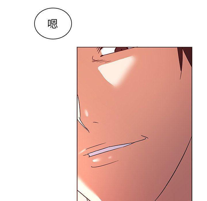 漫画集韩漫全集-第9话无删减无遮挡章节图片 