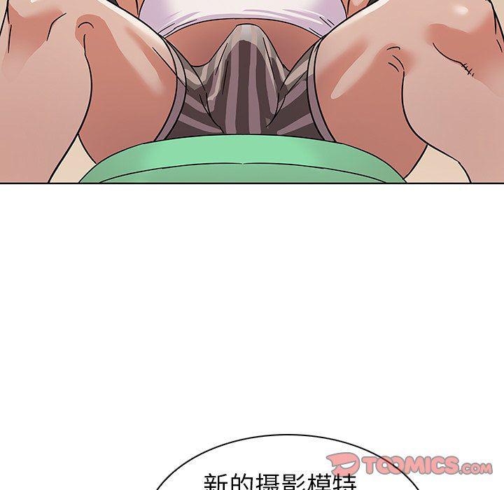 漫画集韩漫全集-第9话无删减无遮挡章节图片 