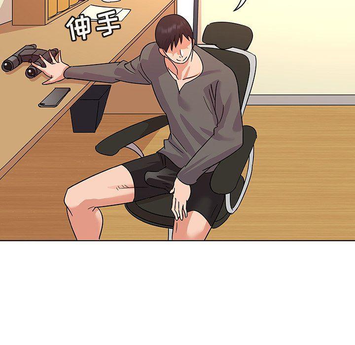 漫画集韩漫全集-第9话无删减无遮挡章节图片 