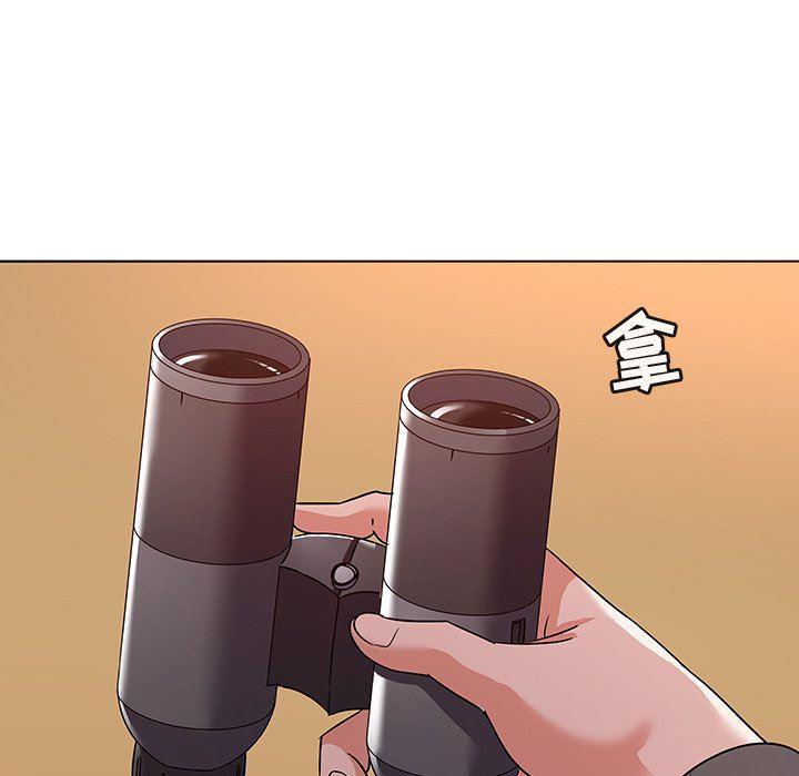 漫画集韩漫全集-第9话无删减无遮挡章节图片 