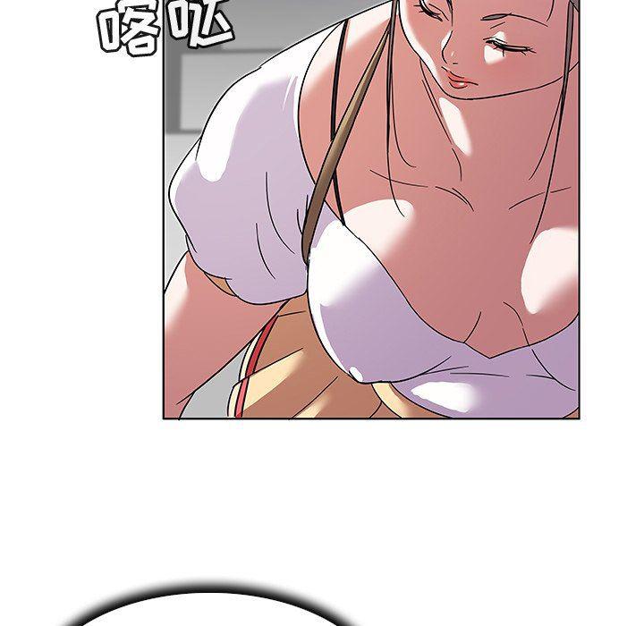 漫画集韩漫全集-第9话无删减无遮挡章节图片 