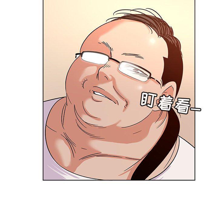 漫画集韩漫全集-第9话无删减无遮挡章节图片 