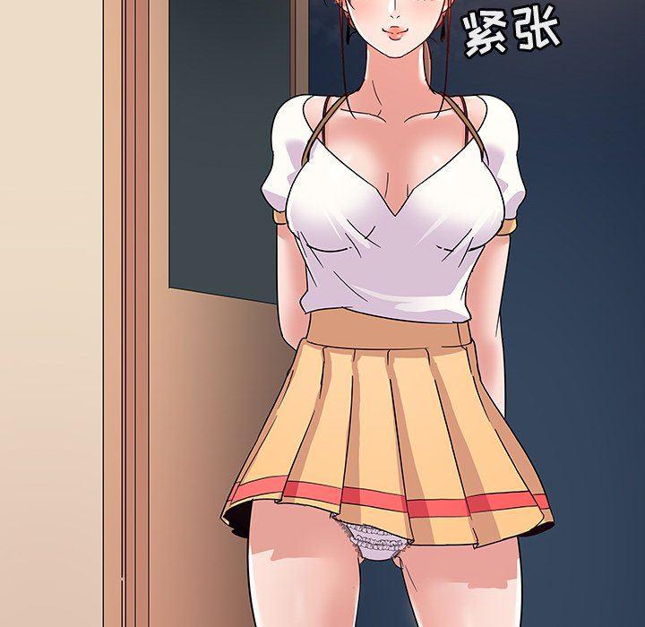 漫画集韩漫全集-第9话无删减无遮挡章节图片 