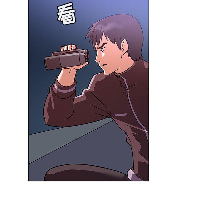 漫画集韩漫全集-第9话无删减无遮挡章节图片 
