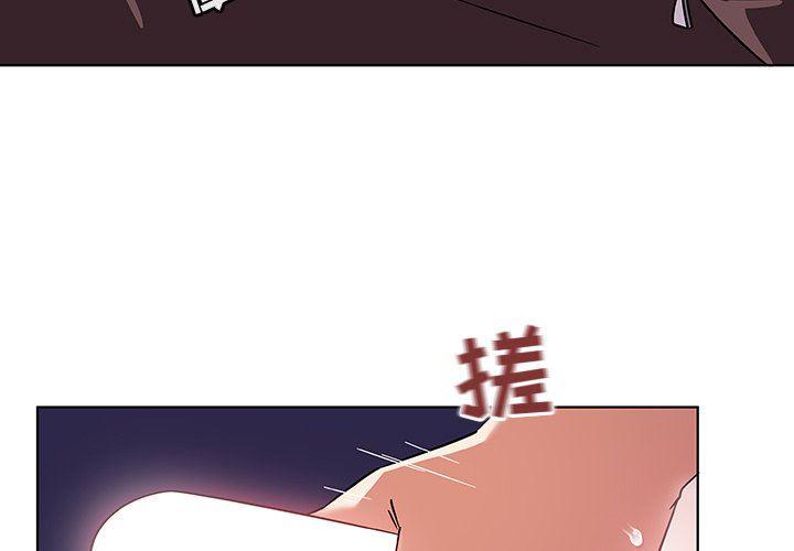 漫画集韩漫全集-第9话无删减无遮挡章节图片 