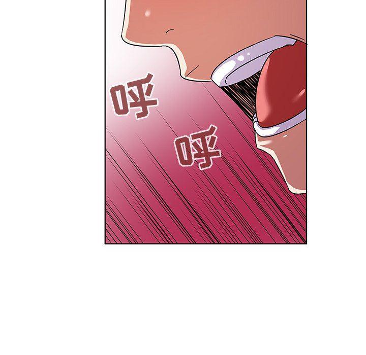 漫画集韩漫全集-第9话无删减无遮挡章节图片 
