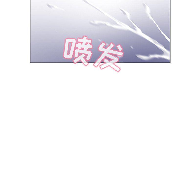 漫画集韩漫全集-第9话无删减无遮挡章节图片 