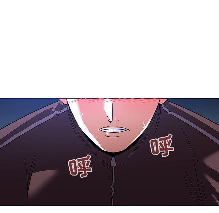 漫画集韩漫全集-第9话无删减无遮挡章节图片 