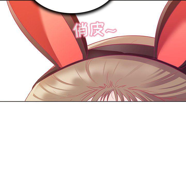 漫画集韩漫全集-第10话无删减无遮挡章节图片 
