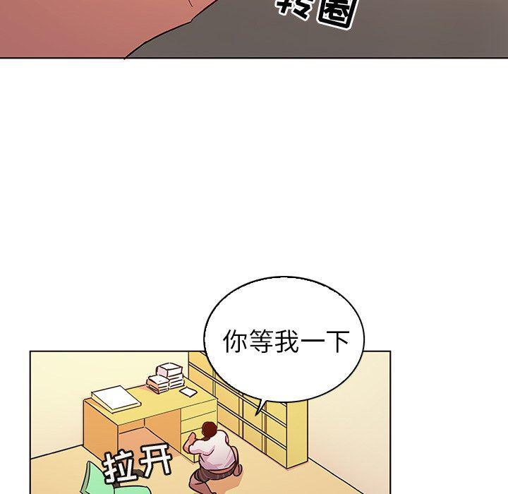 漫画集韩漫全集-第10话无删减无遮挡章节图片 