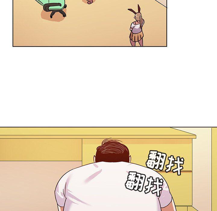 漫画集韩漫全集-第10话无删减无遮挡章节图片 