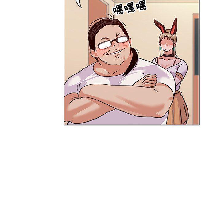 漫画集韩漫全集-第10话无删减无遮挡章节图片 