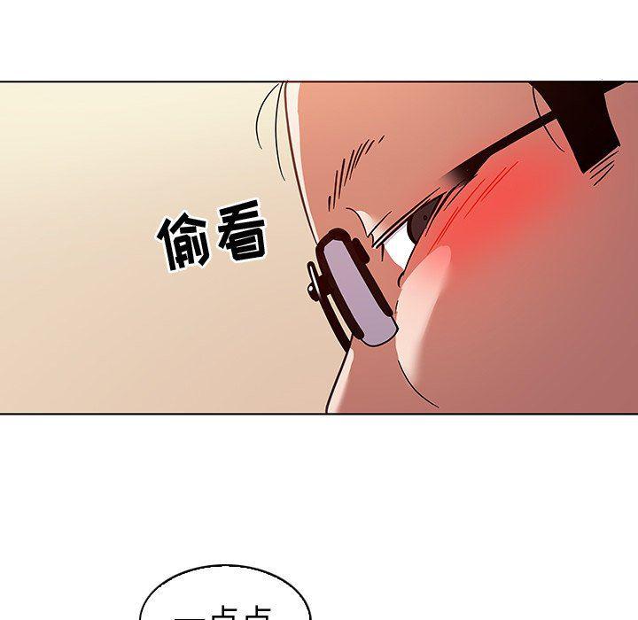 漫画集韩漫全集-第10话无删减无遮挡章节图片 