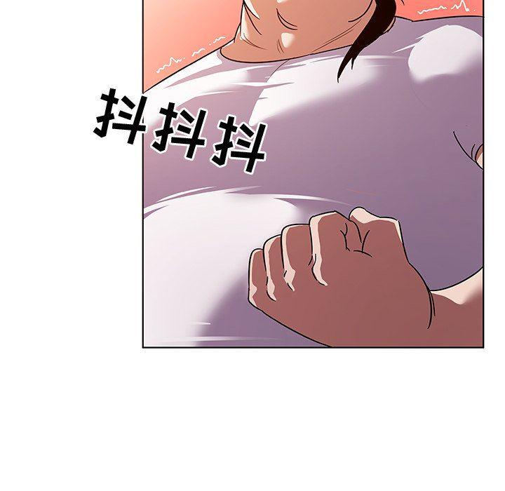 漫画集韩漫全集-第10话无删减无遮挡章节图片 