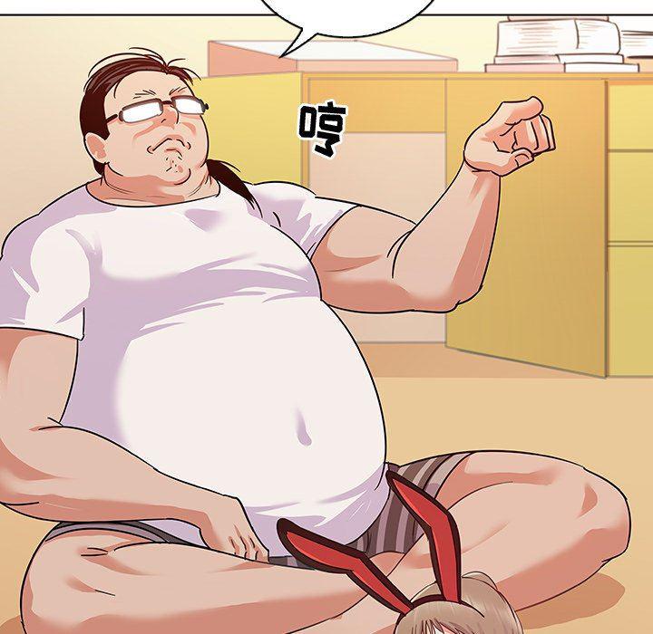 漫画集韩漫全集-第10话无删减无遮挡章节图片 