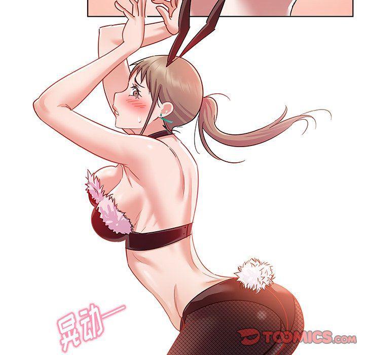 漫画集韩漫全集-第10话无删减无遮挡章节图片 