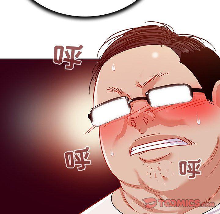漫画集韩漫全集-第10话无删减无遮挡章节图片 