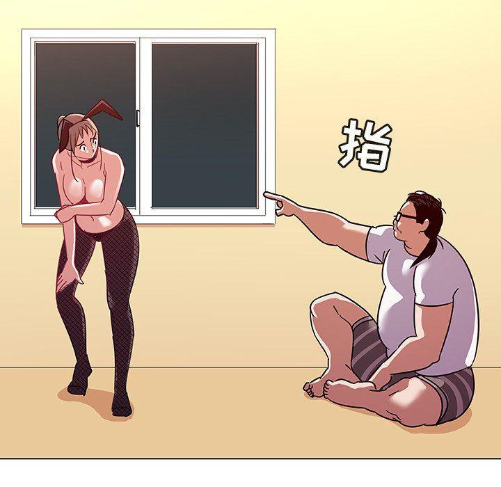 漫画集韩漫全集-第11话无删减无遮挡章节图片 