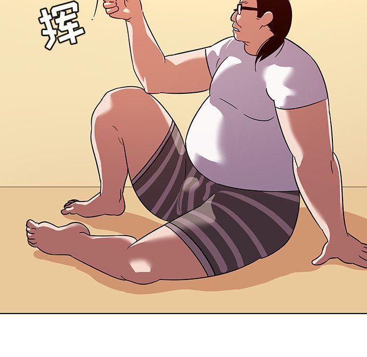 漫画集韩漫全集-第11话无删减无遮挡章节图片 