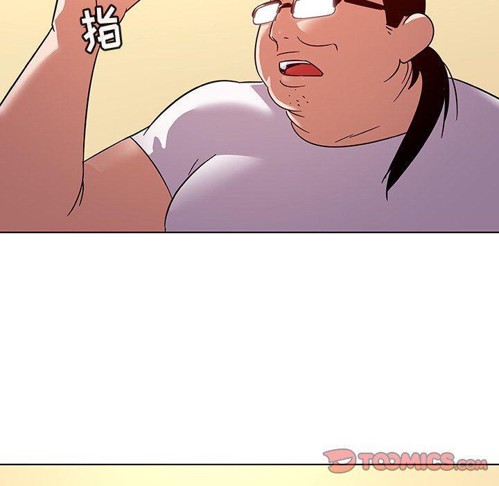漫画集韩漫全集-第11话无删减无遮挡章节图片 