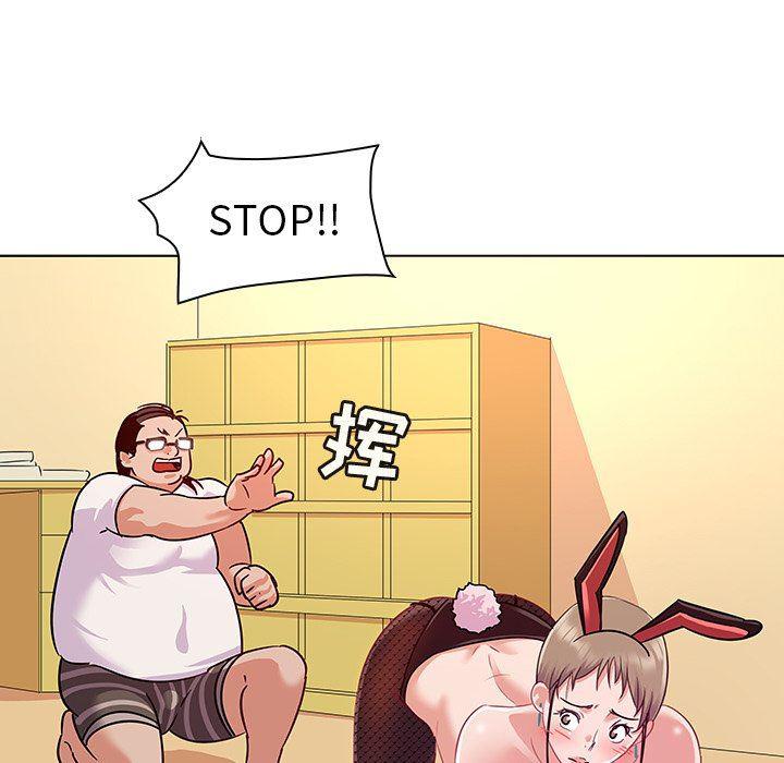 漫画集韩漫全集-第11话无删减无遮挡章节图片 