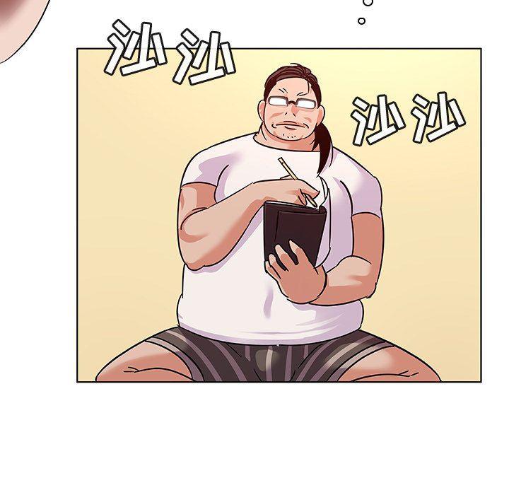 漫画集韩漫全集-第11话无删减无遮挡章节图片 
