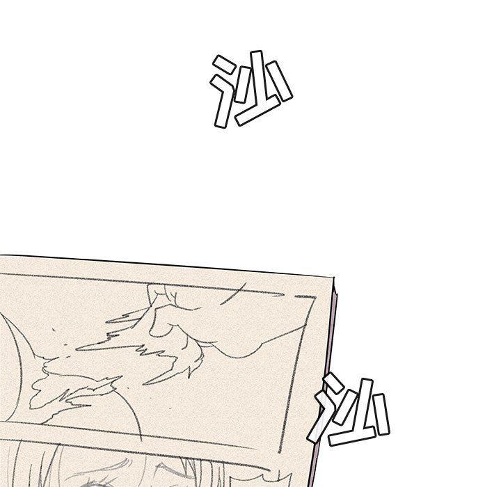 漫画集韩漫全集-第11话无删减无遮挡章节图片 