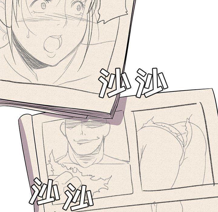 漫画集韩漫全集-第11话无删减无遮挡章节图片 